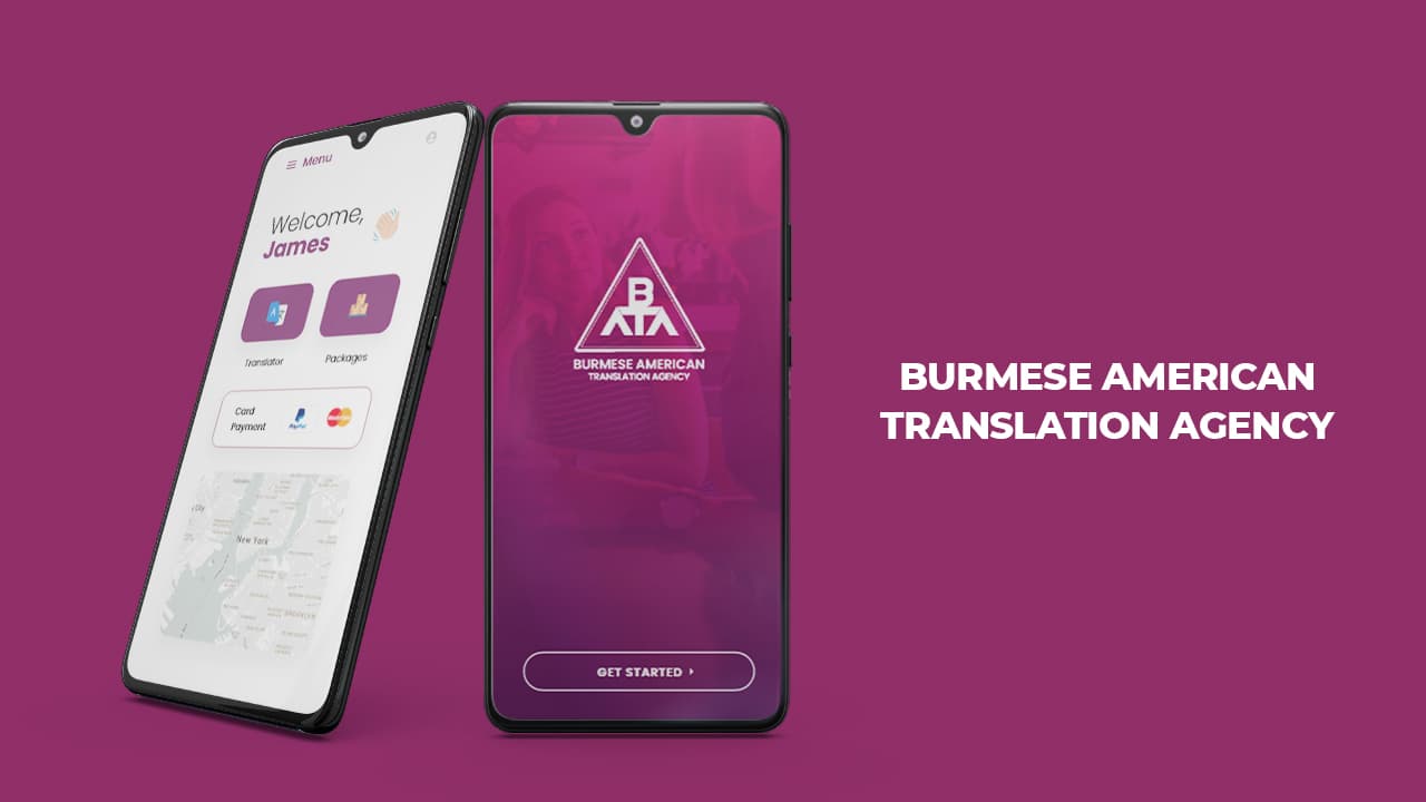 Bata App