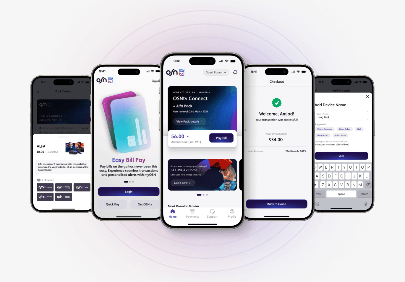 MyOSN Tv App